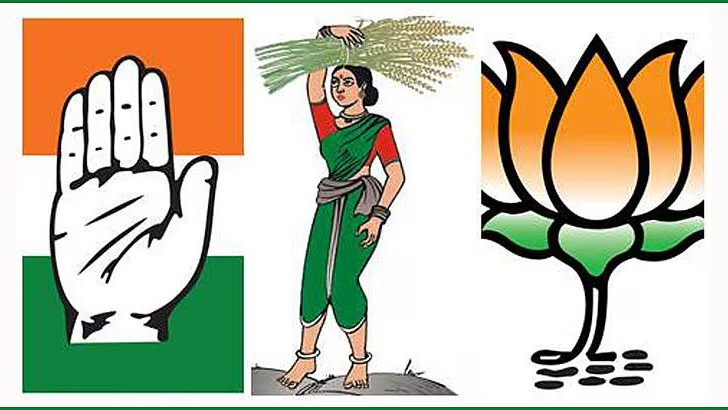 https://www.salarnews.in/public/uploads/images/newsimages/maannewsimage04092025_221219_Website 728x410 (13).png